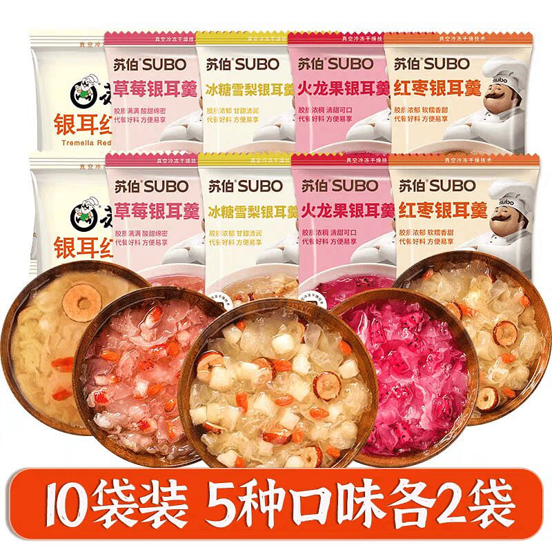 weee product zoom image