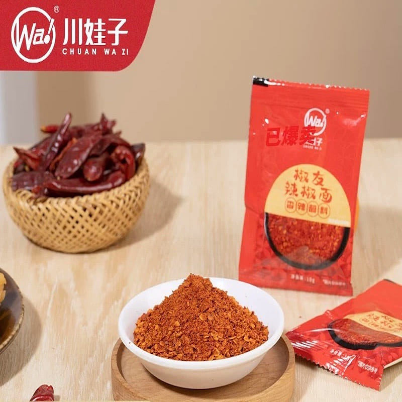 Sichuan wazi Chili Noodle 10*10g Hot Pot Dry Dish Dipping Sauce 100 g