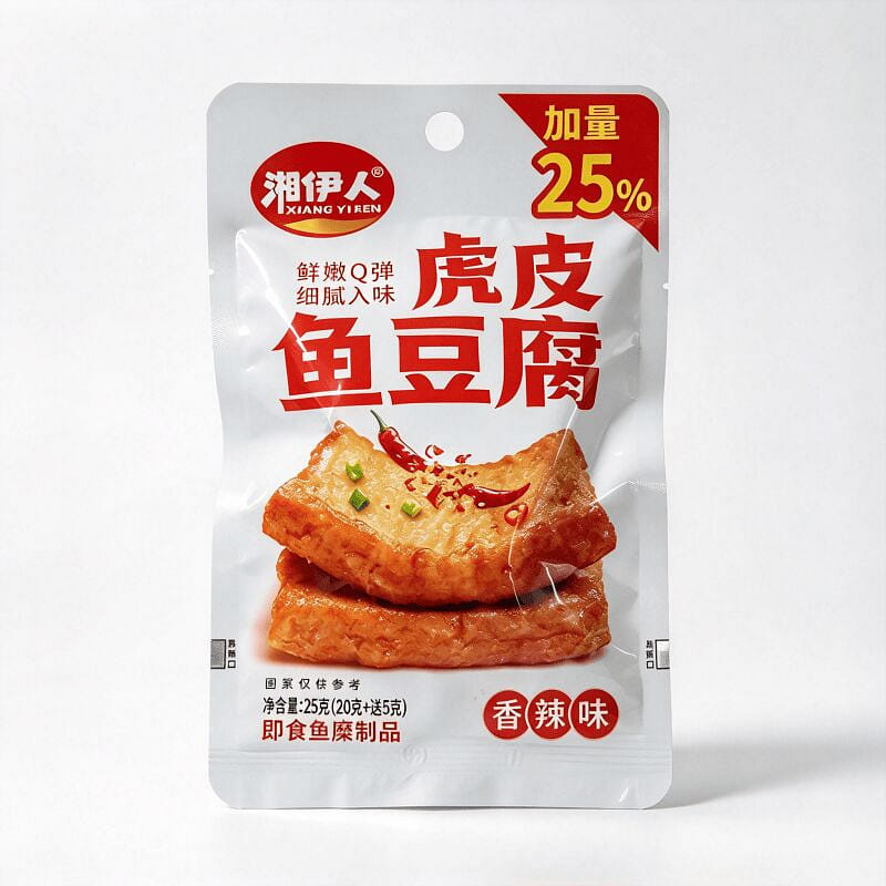湘伊人 虎皮鱼豆腐 （香辣味）25克*10包 10 份