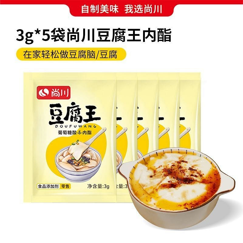 Shangchuan Tofu King 15g (3g*5 packs) 15 그램