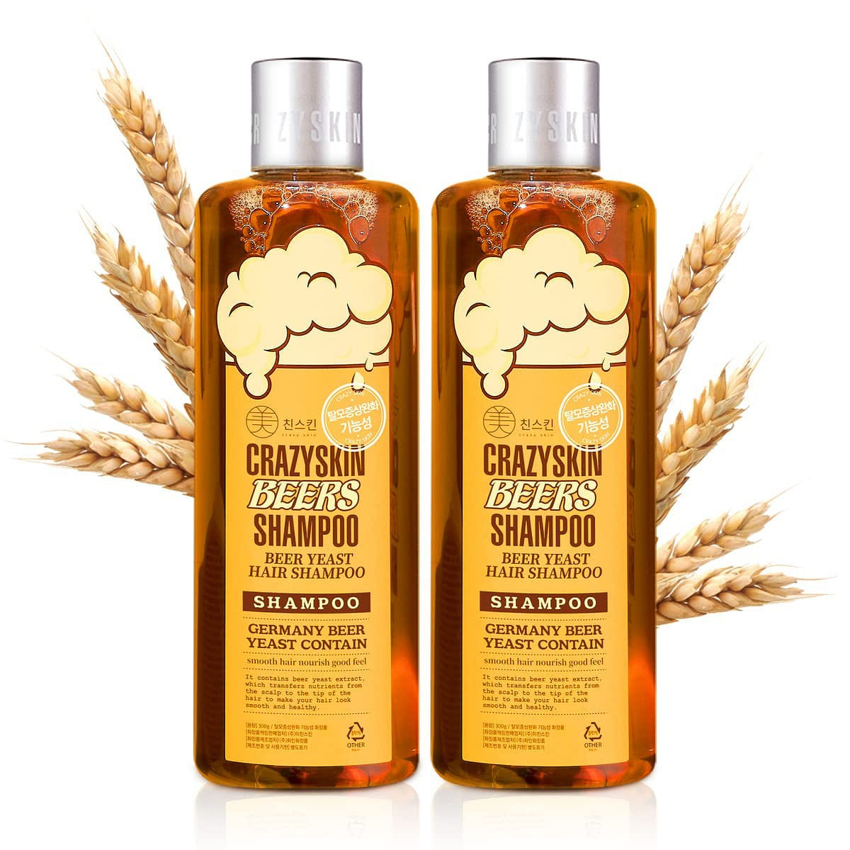 CRAZY SKIN German Beers Shampoo*2 Set 300 ml*2 pack