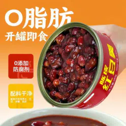 1 can of tangerine peel and red bean soup 180 g