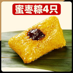 Rice Dumpling with Rhubarb Rice 100g*4pcs 400 g