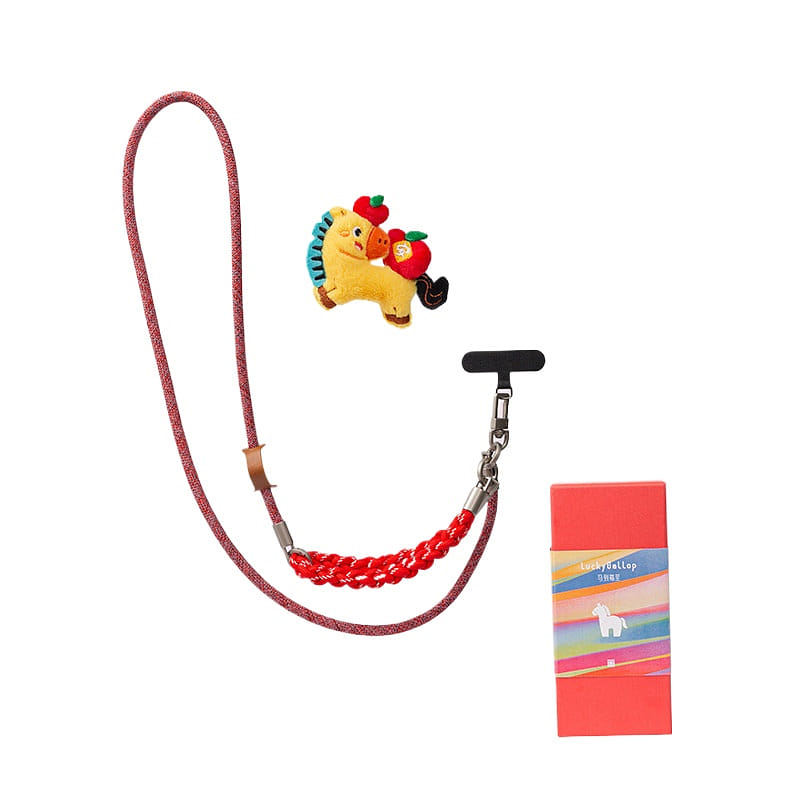 Immediate safety woven rope crossbody 24*44*10cm 1 box