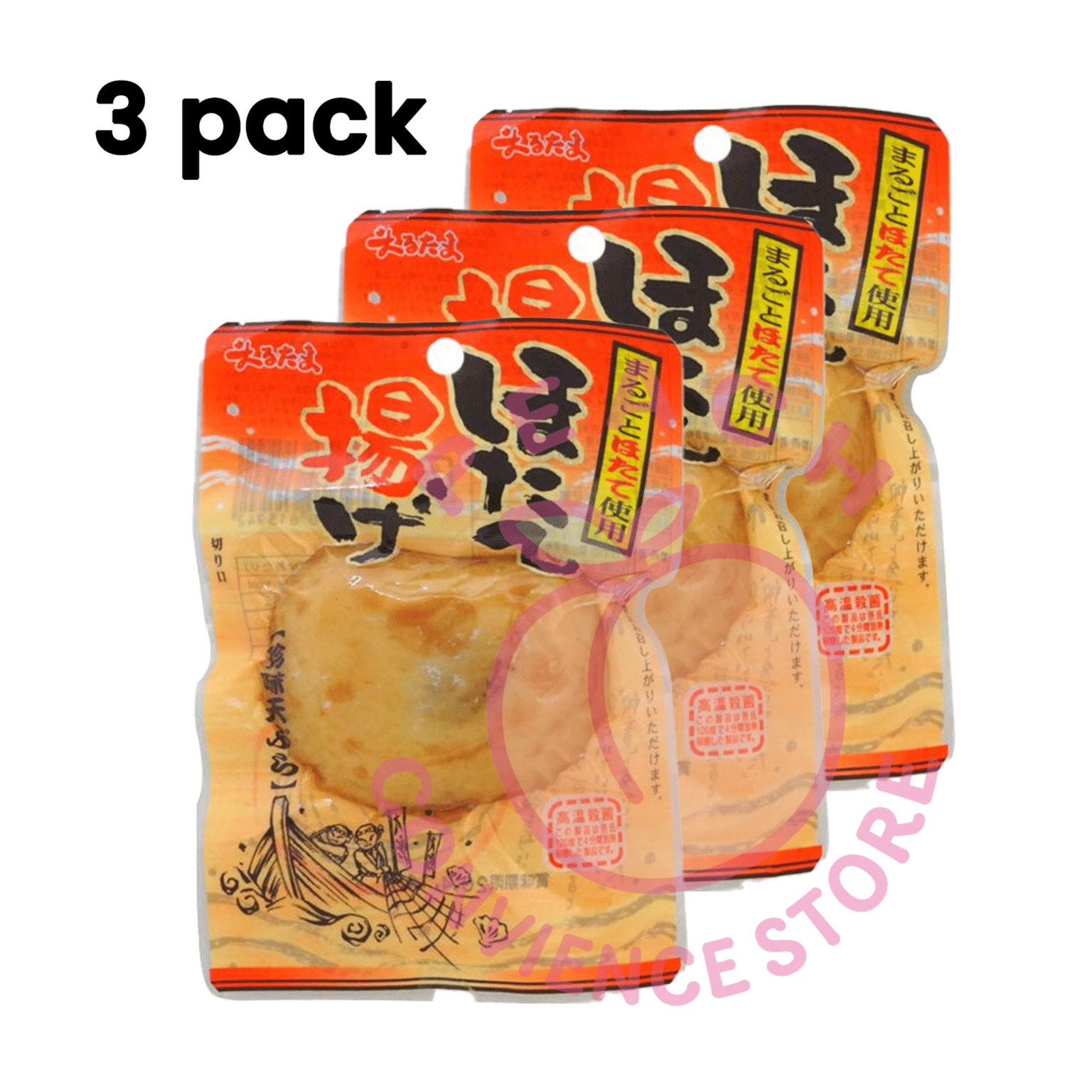 Marutama Suisan Fried Scallops 1pc(Pack of 3) 43 กรัม