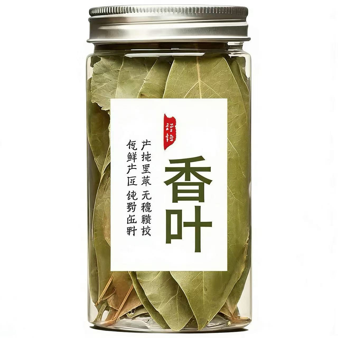 Guiwei Wang 30g Guangxi Fragrant Leaf 30 그램
