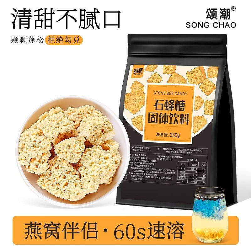 Authentic shifengtang bird's nest companion 350g 1 個