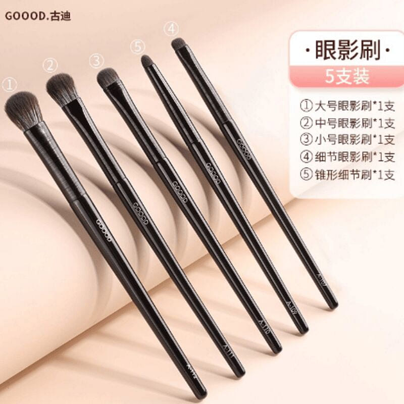 GOOOD Makeup Eye Brush Set 1 개입