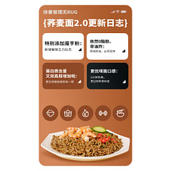 Buckwheat Noodles 60g*10 Bags 600 g