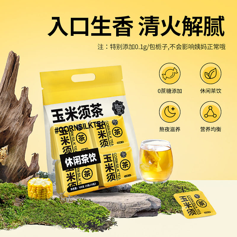 weee product zoom image