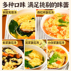 [Su Bo] Instant Soup Laver And Egg Drop Soup 30 g
