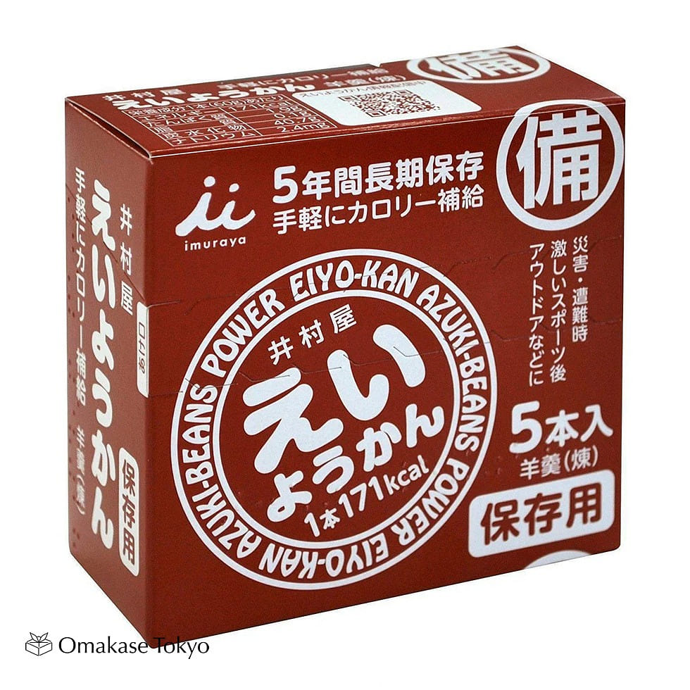 Imuraya Eiyokan Jellied Azuki Red Bean Paste Blocks 5 Bars 320 กรัม