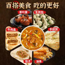 Marinated dried shrimp and spicy soup *10 packs 350 g