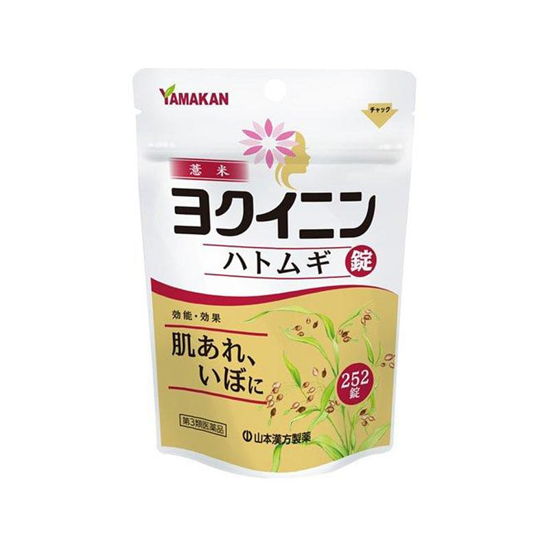 Yamamoto Kanpo Coix Seed Tablets 252 Tablets 1 개