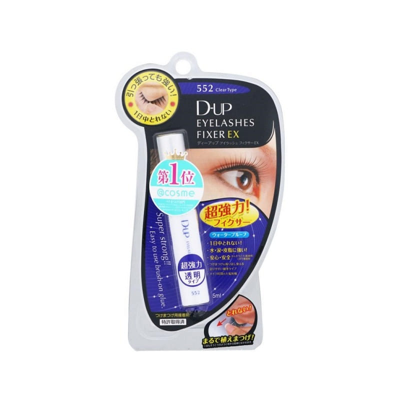 D-UP Eyelashes Fixer Ex 552 5ml 1 개