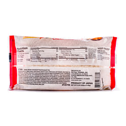 Crab Cream Croquette 6pcs, Frozen 12.6 oz