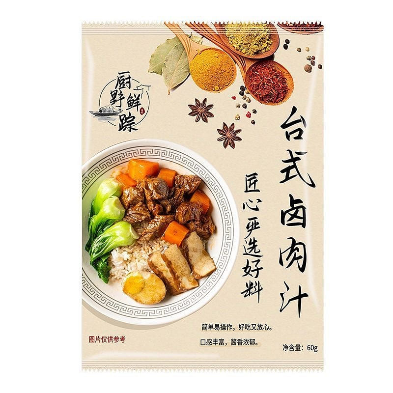 Table braised pork sauce 60g * 2 bags 120 g