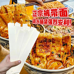Iron stick yam pants with noodles 50g *1 box 50 g