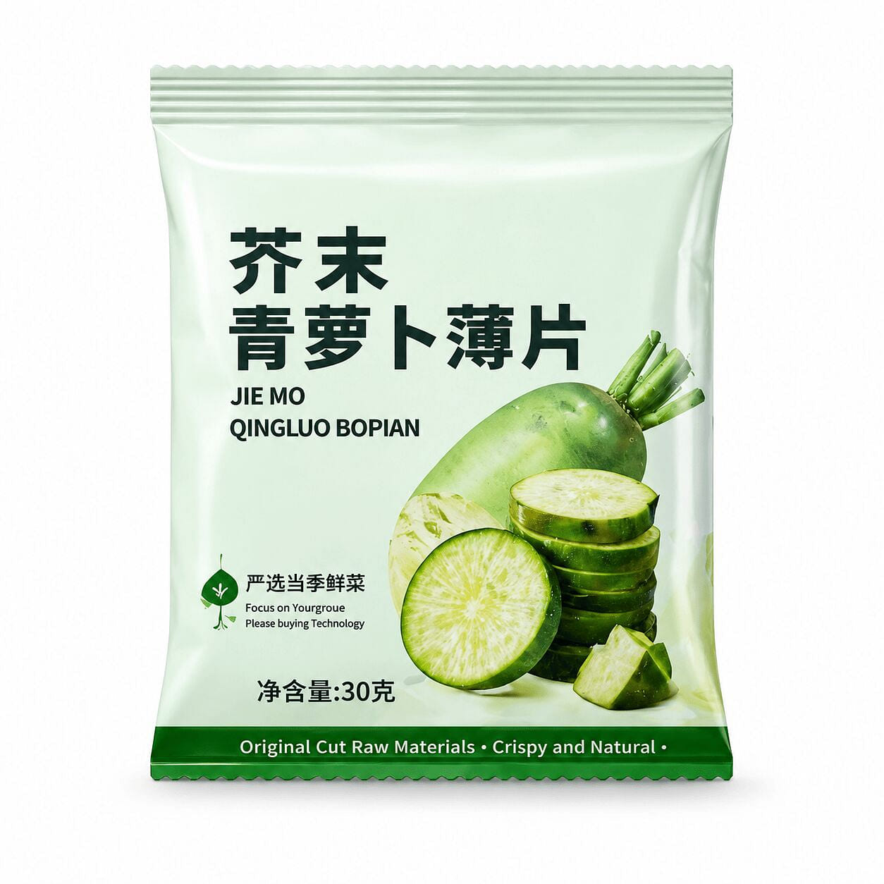 Zhen Ai Duo JuJuJu Wasabi Green Radish Slices 30 g