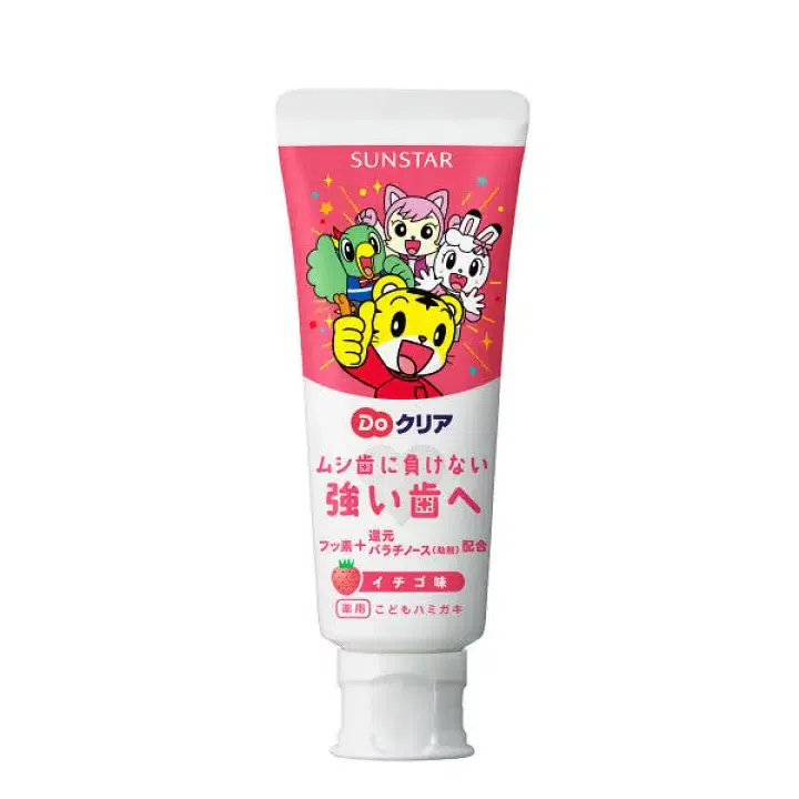 SUNSTAR Chileren Tooth Gel 70 그램