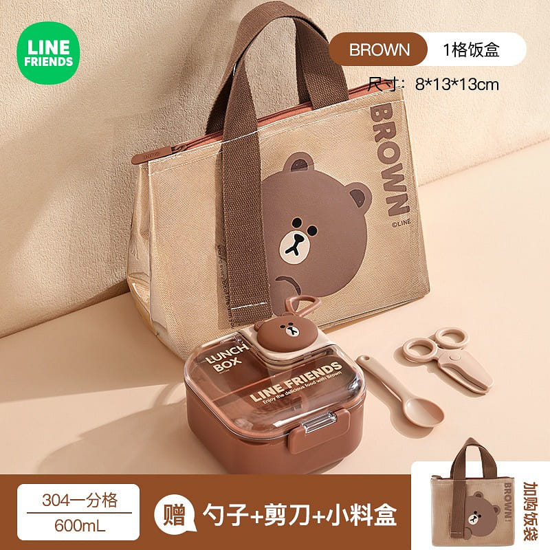 Children's lunch box home supplement bowl portable tableware stainless steel 300 다발