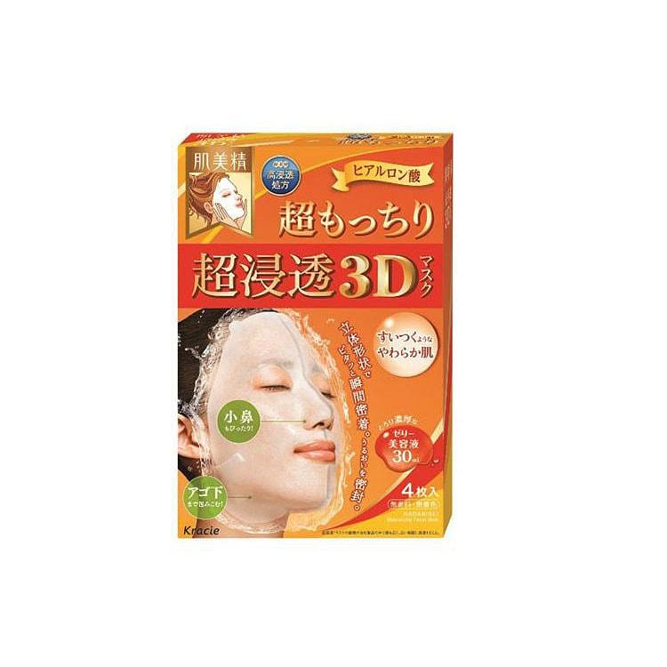 KRACIE HADABISEI 3D Super Moisturizing Facial Mask 4sheets 4 each