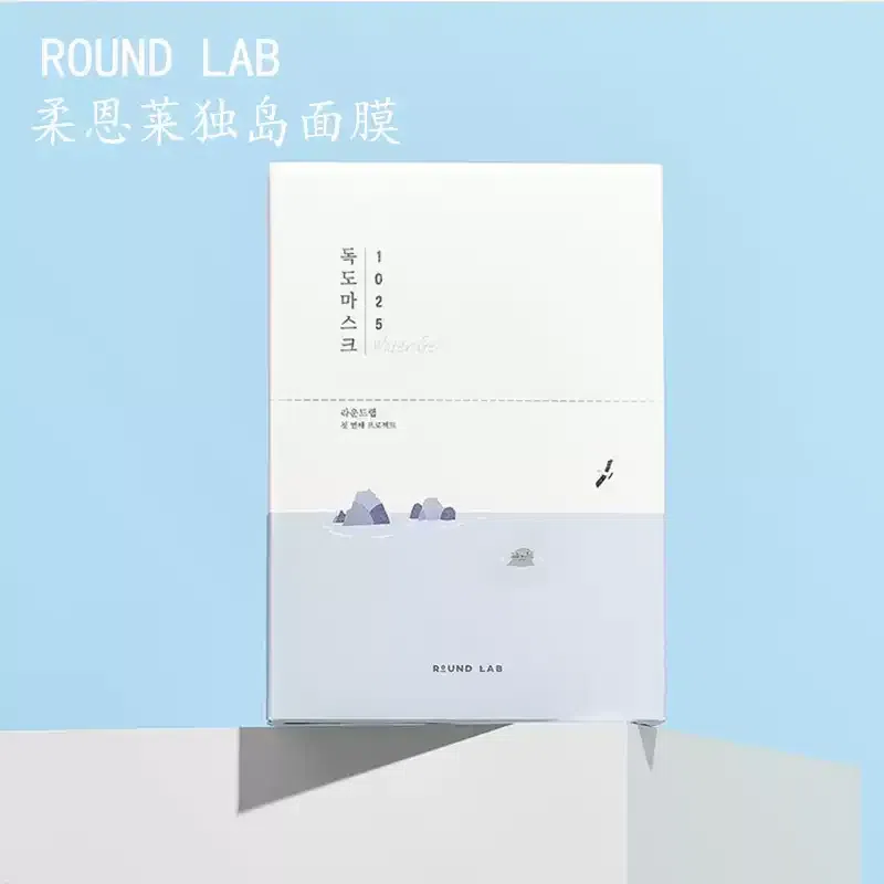 weee product zoom image