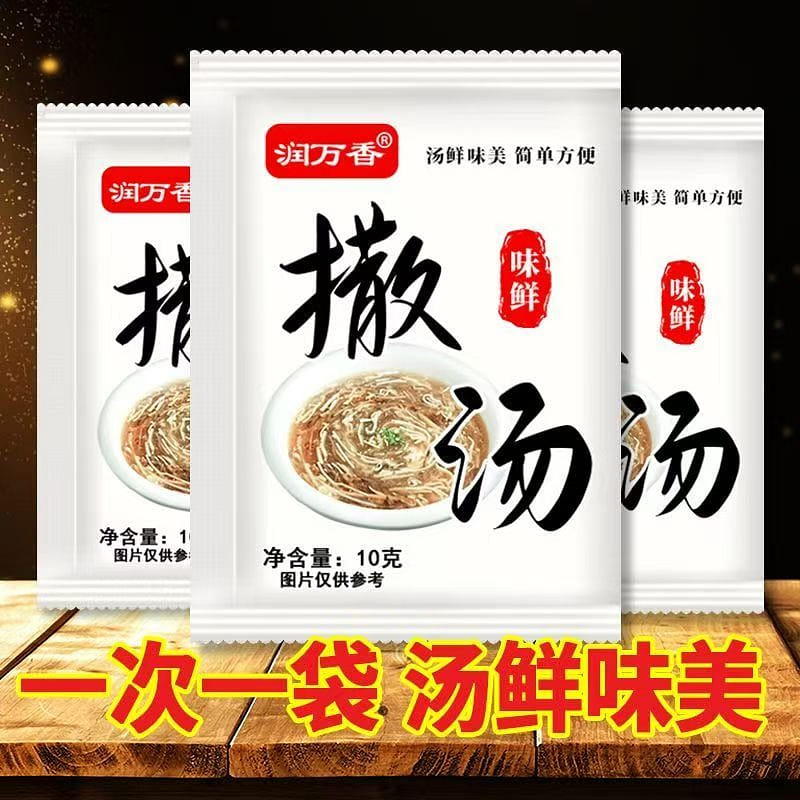 Sa Tang Suzhou Sha Soup Eggs Tea Mengcheng Breakfa 10 g*10 pack