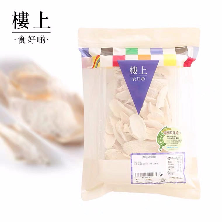 HKJEBN Original Huaishan slices 227 그램