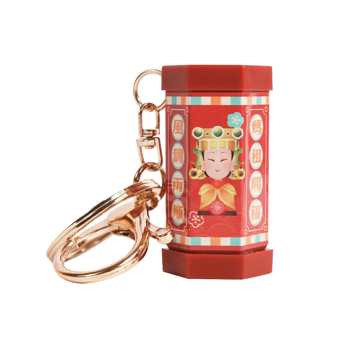 MAZUBUYBUY Fortune Stick Box Model Key Ring 1pcs 19 그램