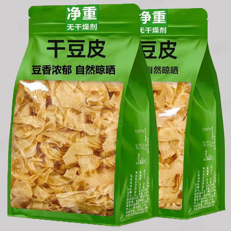 Dried bean curd sheets, curd sheets 250g*2 1 each