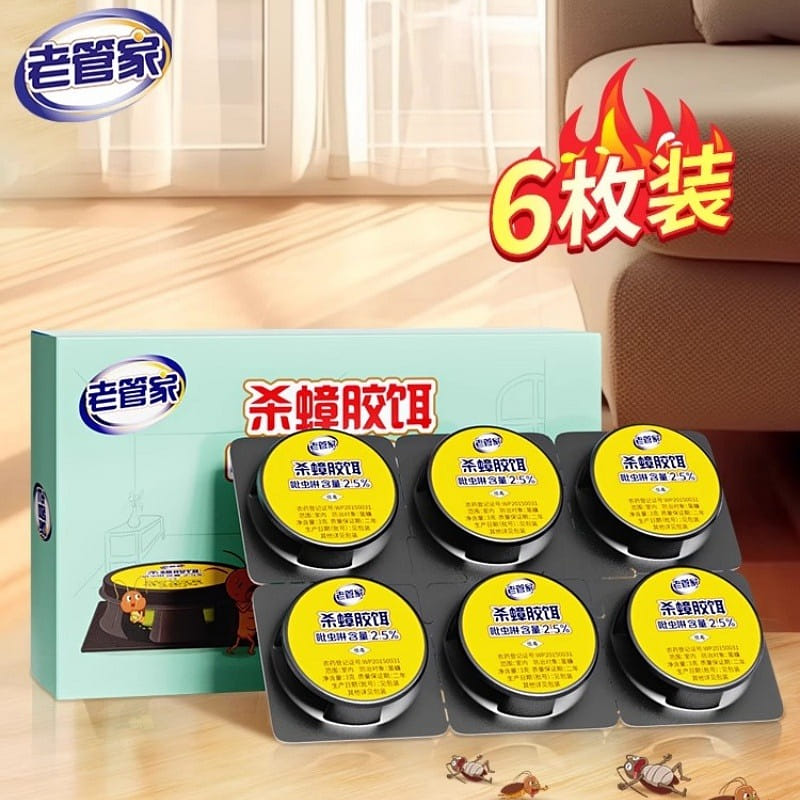 weee product zoom image