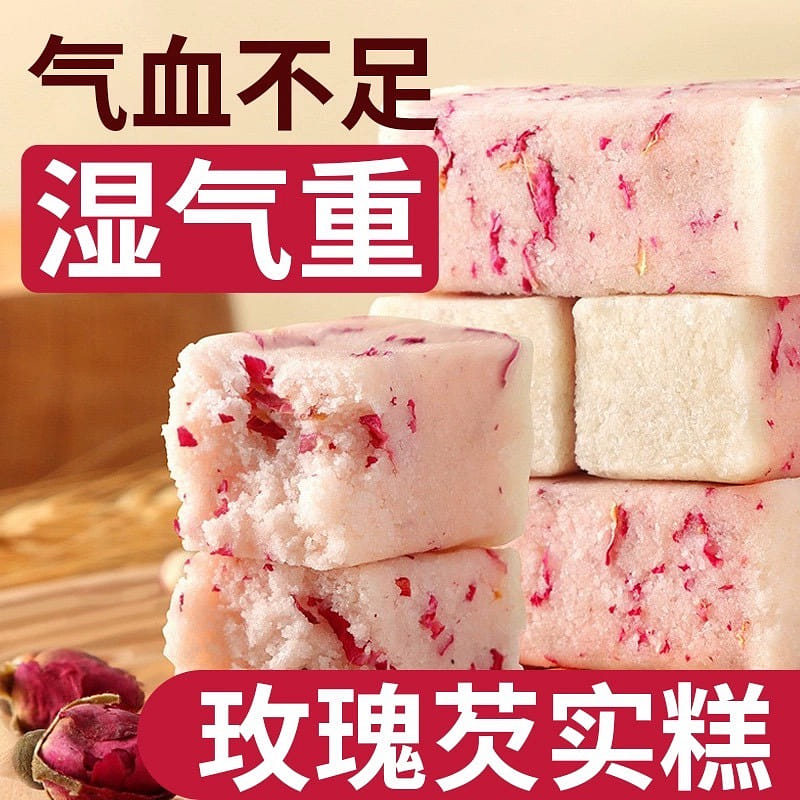Rose Gorgonzola Pastry   Nutritional Breakfast  Healthy Meal Replacement  Snacks 500 กรัม