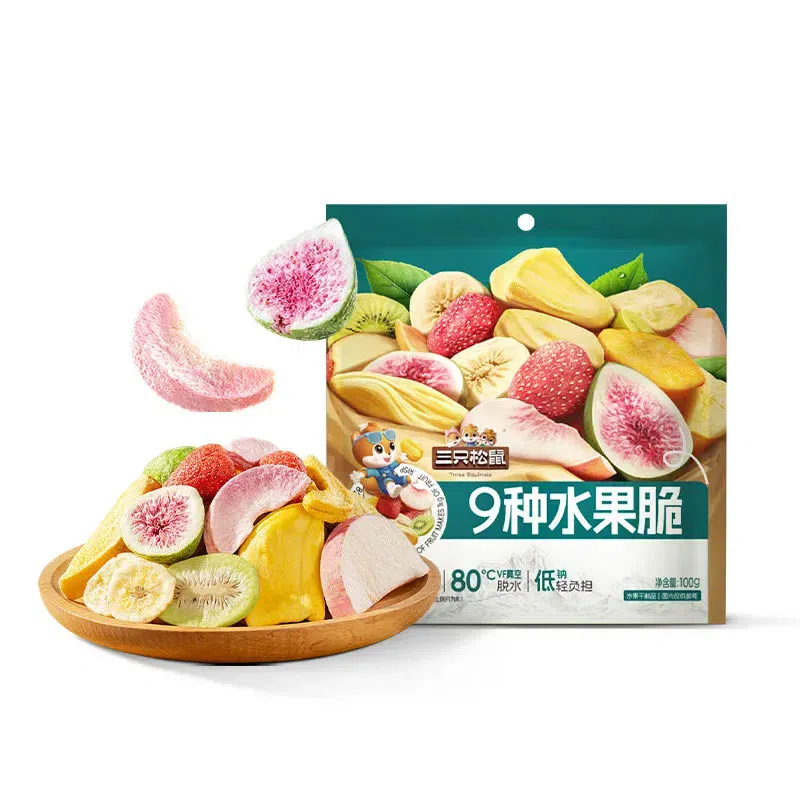 weee product zoom image