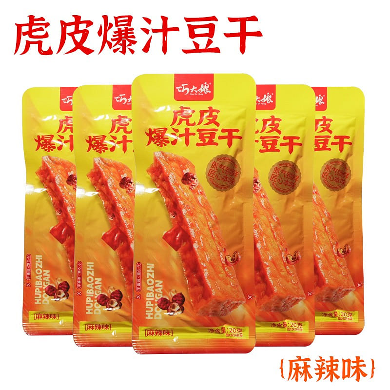 【10袋】巧大娘虎皮豆干 麻辣味 200 克