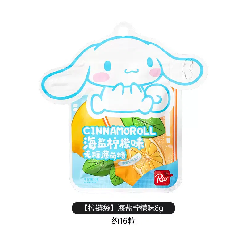 RIO Sugar-Free Mint Candy, Zipper Bag, Big Ear Dog, Sea Salt Lemon Flavor 8 그램