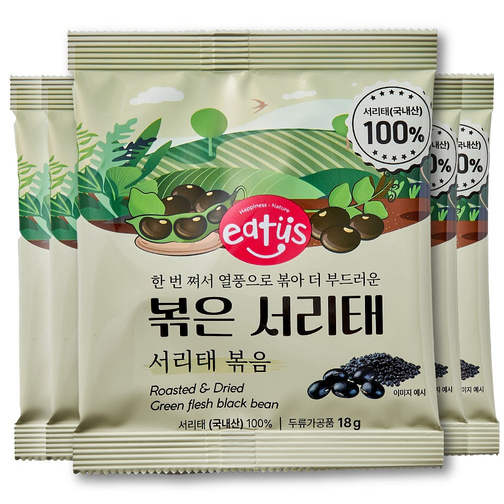 매홍 이더스 열풍으로 구운 국산 서리태 18g (20개입) 14 온스