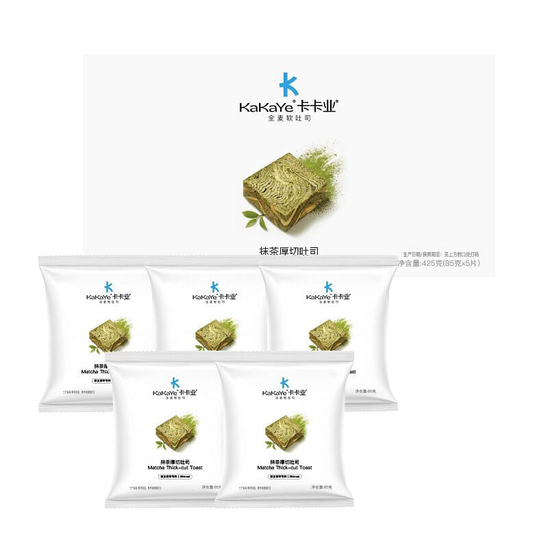 Whole-Wheat Matcha Milk Thick-Cut Toast 425 g