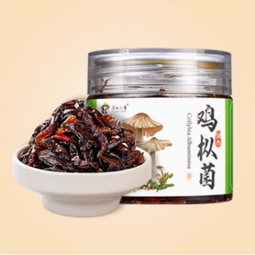 weee product zoom image