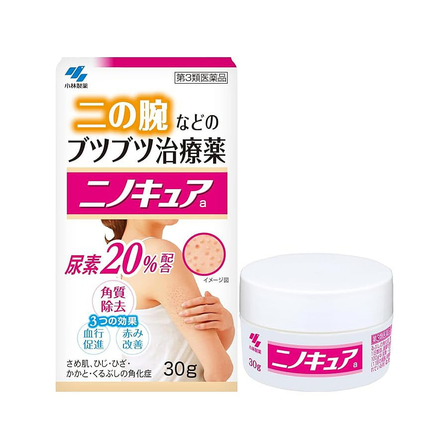 JAPAN KOBAYASHI Skin Care Cream for Keratosis Pilaris 30 그램