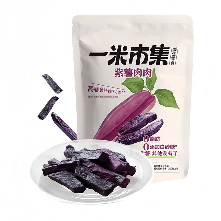 一米市集 紫薯肉肉紫薯乾番薯地瓜乾粗糧代餐0脂零食 200 克