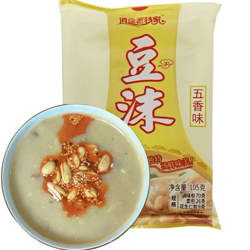 Xiaoyao Lao Yang's Bean Foam Powder 210 กรัม