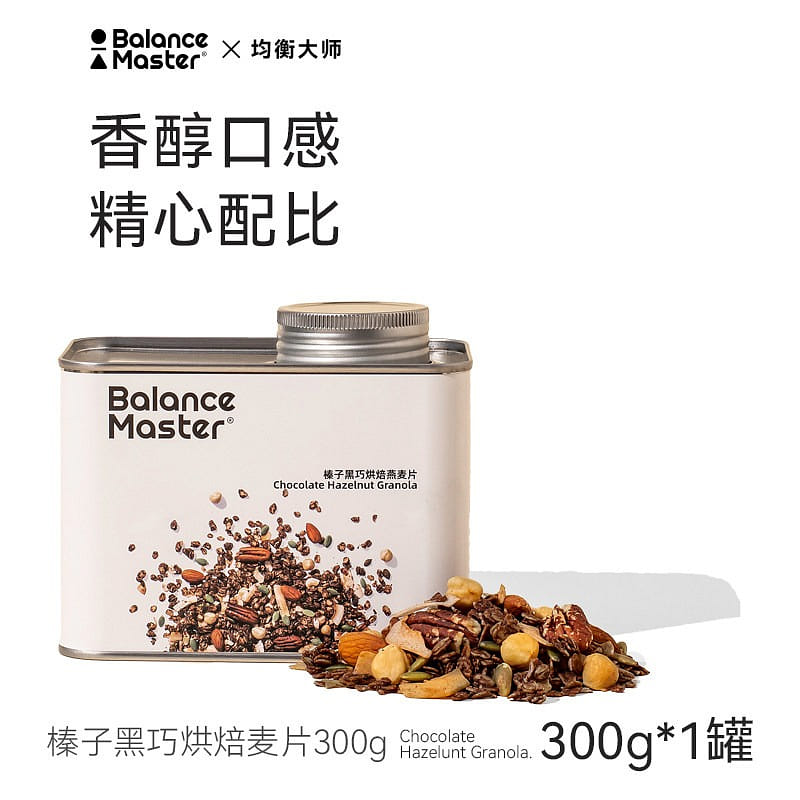 Balanced Master Hazelnut Dark Chocolate Oatmeal 300 g