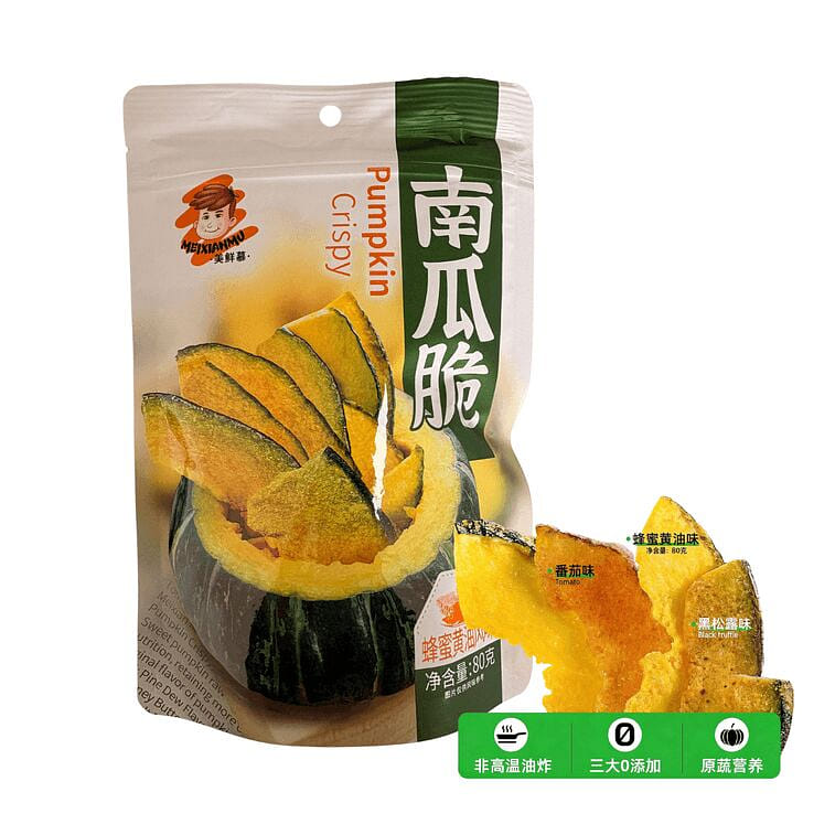 Meixianmu Butter Honey Pumpkin Fruit and, 80g 1 box