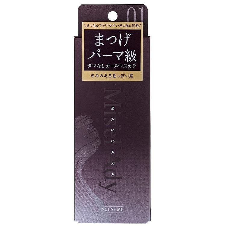Eyelash Plaster 01 Classy Black 1 개