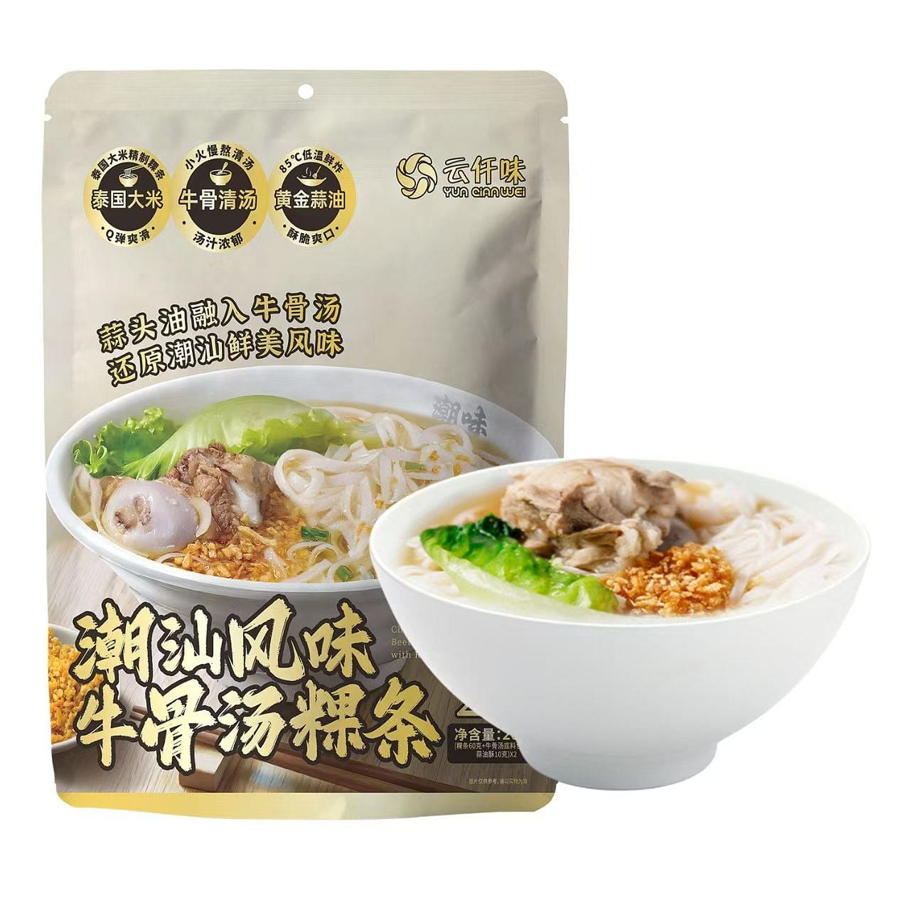 Chaozhou Beef Bone Soup Rice Noodles 200g 200 g
