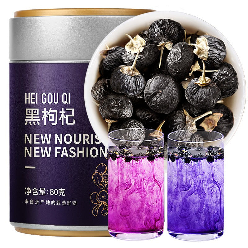 【 Fudonghai Product 】 Black Wolfberry super big fruit black wolfberry dried 80g 80 그램