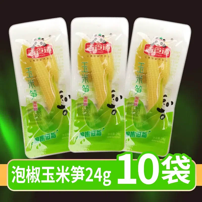 24g * 10 bags of pickled pepper, small corn shoots 240 g