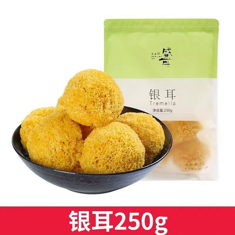 食养-盛耳银耳 白木耳银耳干货雪耳莲子羹汤材料 250 克