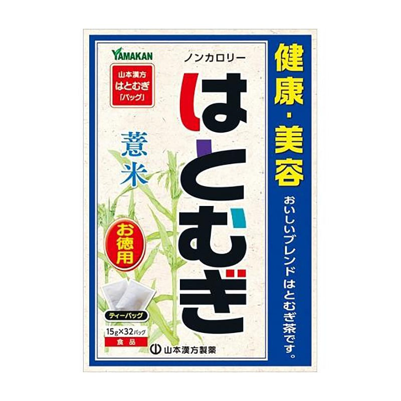 Yamamoto Kampo Pharmaceutical Coix Seed Tea 32 bag 1 개